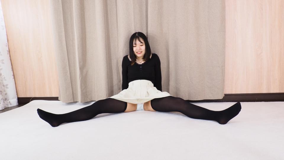 かのん