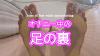 かれん