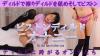 れいな