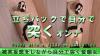 かれん