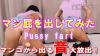 れいな